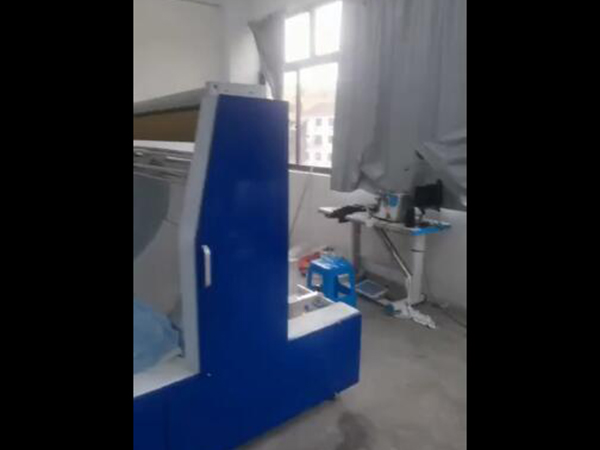 Lining Powder Dot Machine Video
